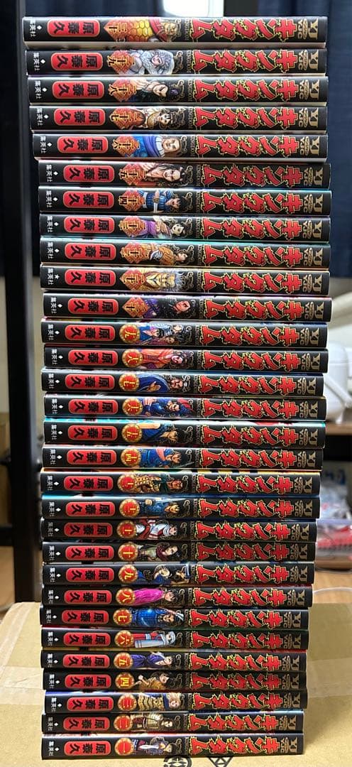 漫画キングダム1〜74巻までの74冊セット。