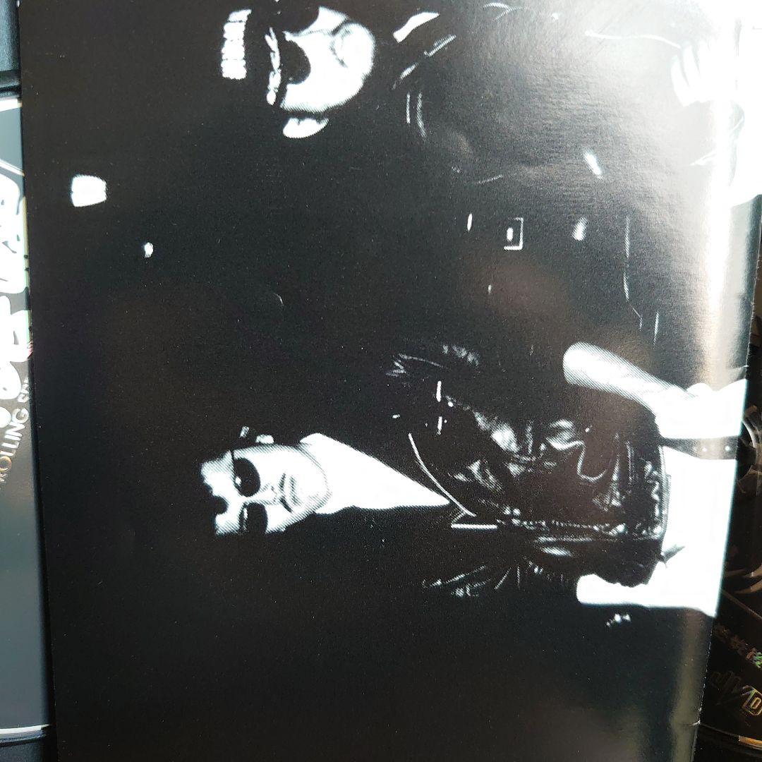 横浜銀蠅/ぶっちぎりコレクション〈初回生産限定・2枚組〉銀蝿一家