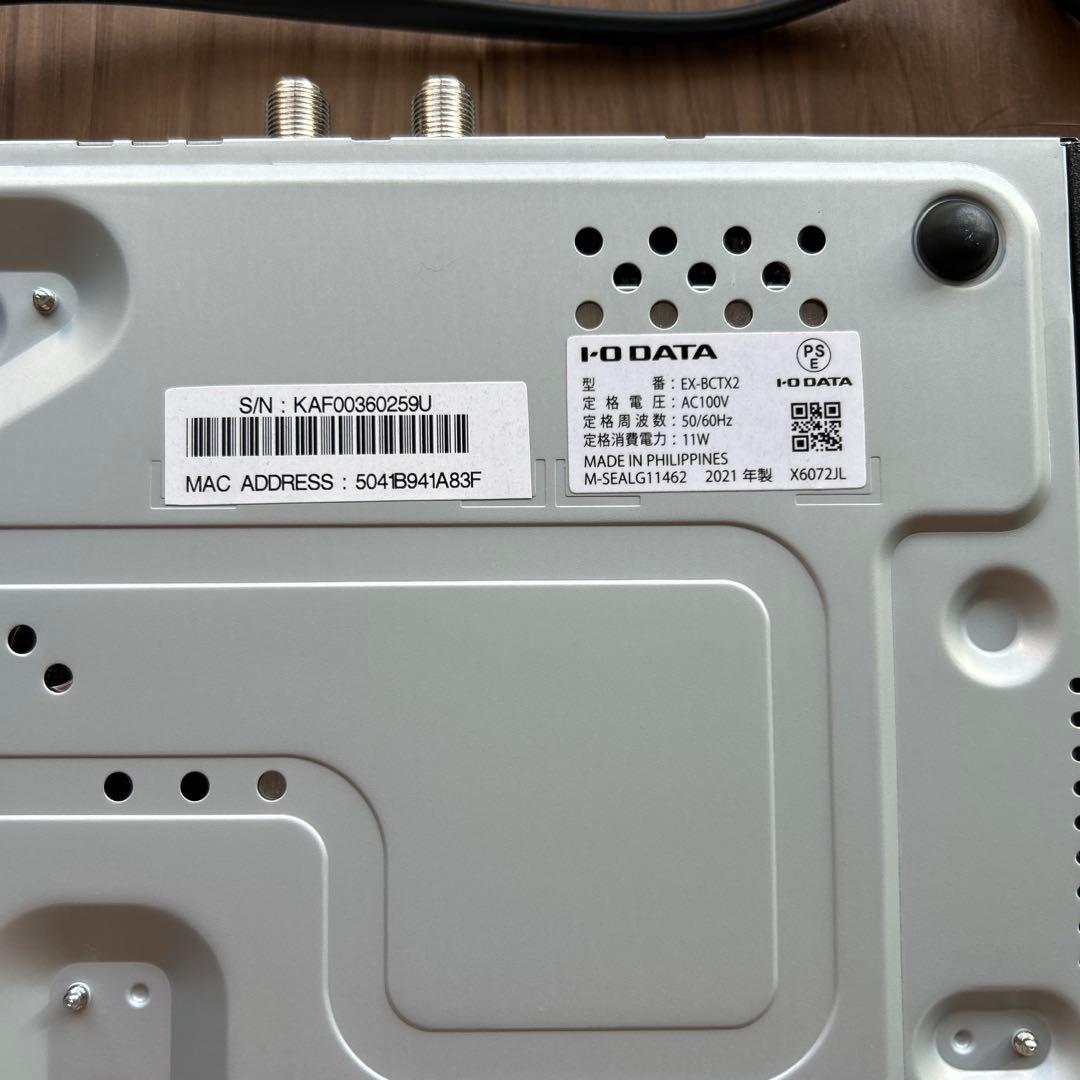 I−O DATA 録画TVチューナー REC-ON EX-BCTX2