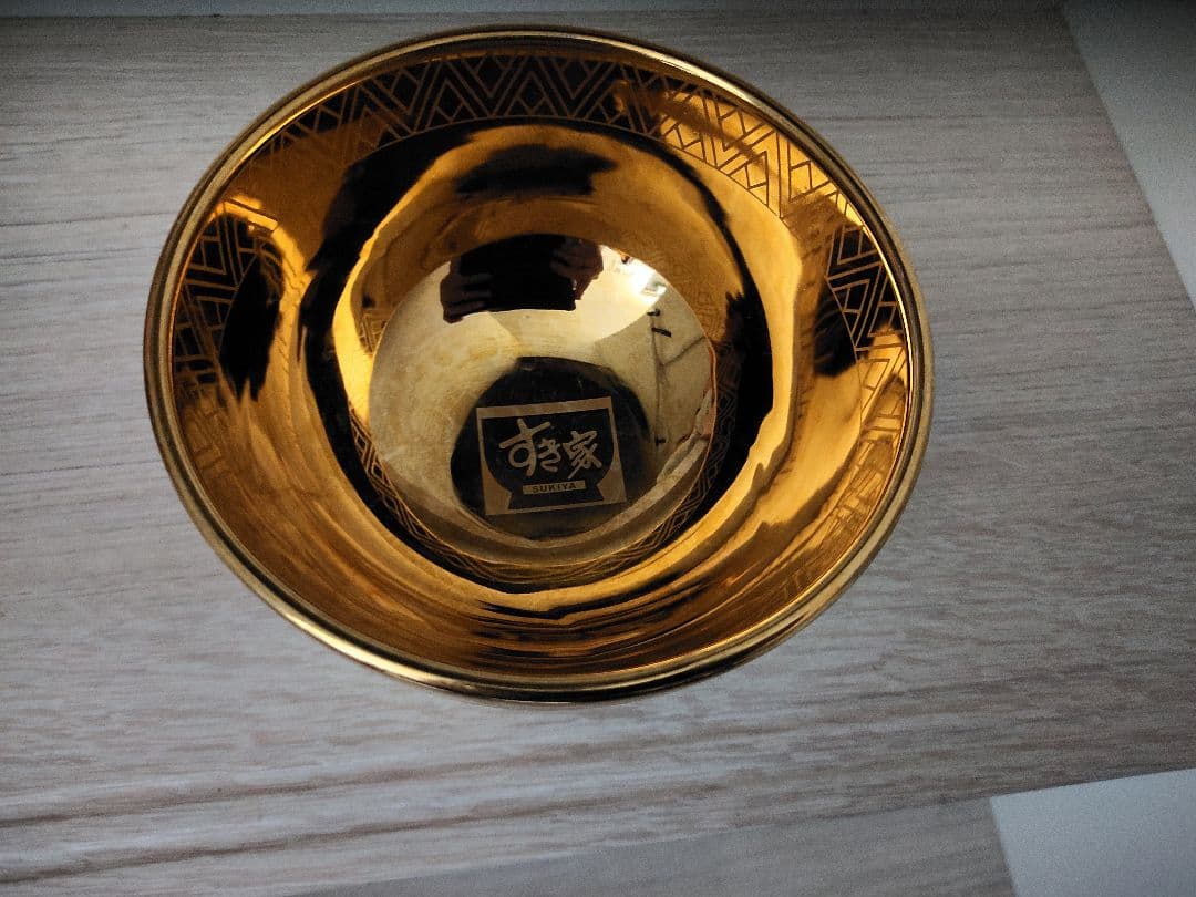 すき家の金のどんぶり