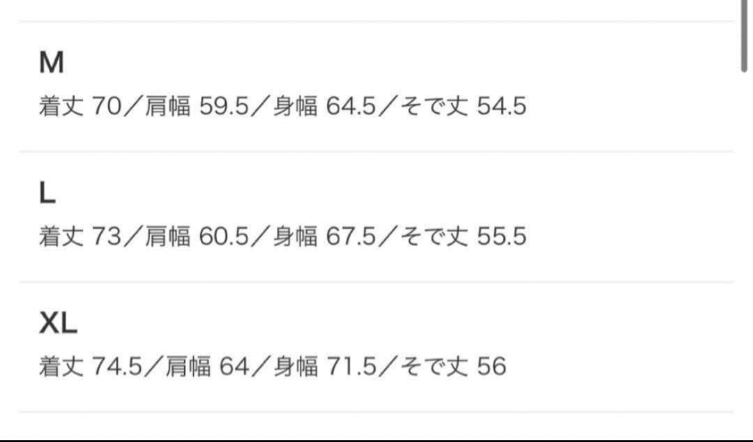 フレッドペリー ポロスウェット