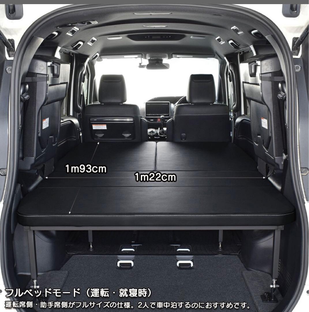 m.flat Voxy 80シリーズ フルフラットシート