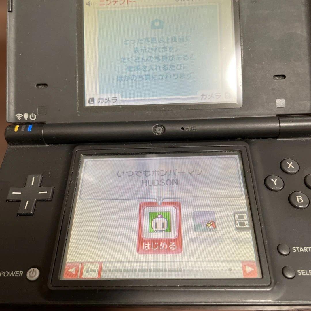 DSi ドラゴンクエストモンスターバトルロードビクトリーカラーコードスキャナー