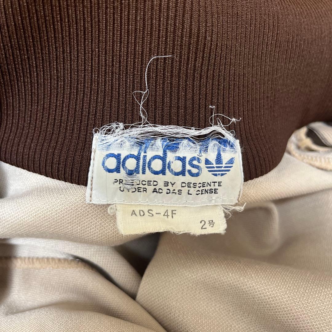 在原みゆ紀 希少 アディダス デサント ジャージ ベージュ トラックジャケット