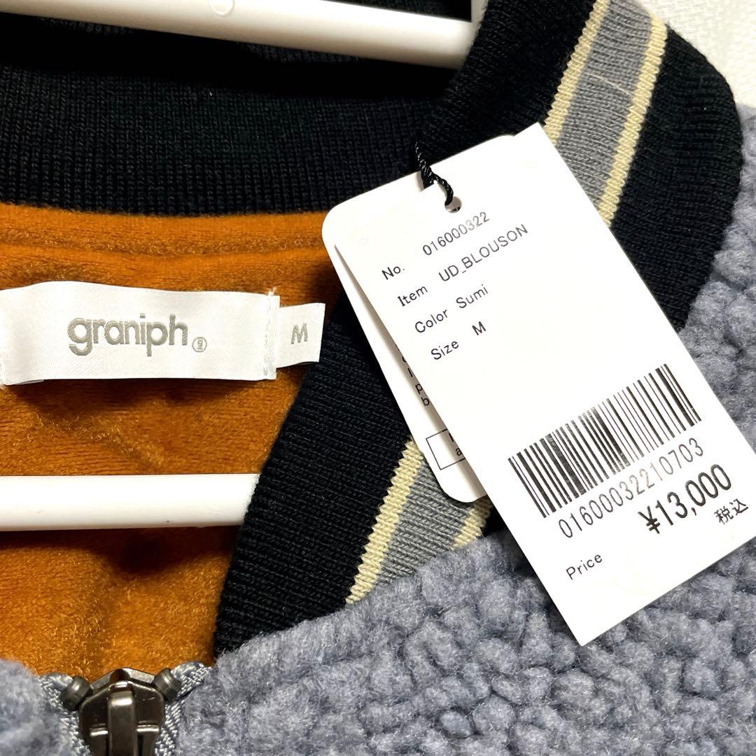 新品タグ付 イカク ボアスタジアムジャンパー M ブルゾン スタジャン グラニフ