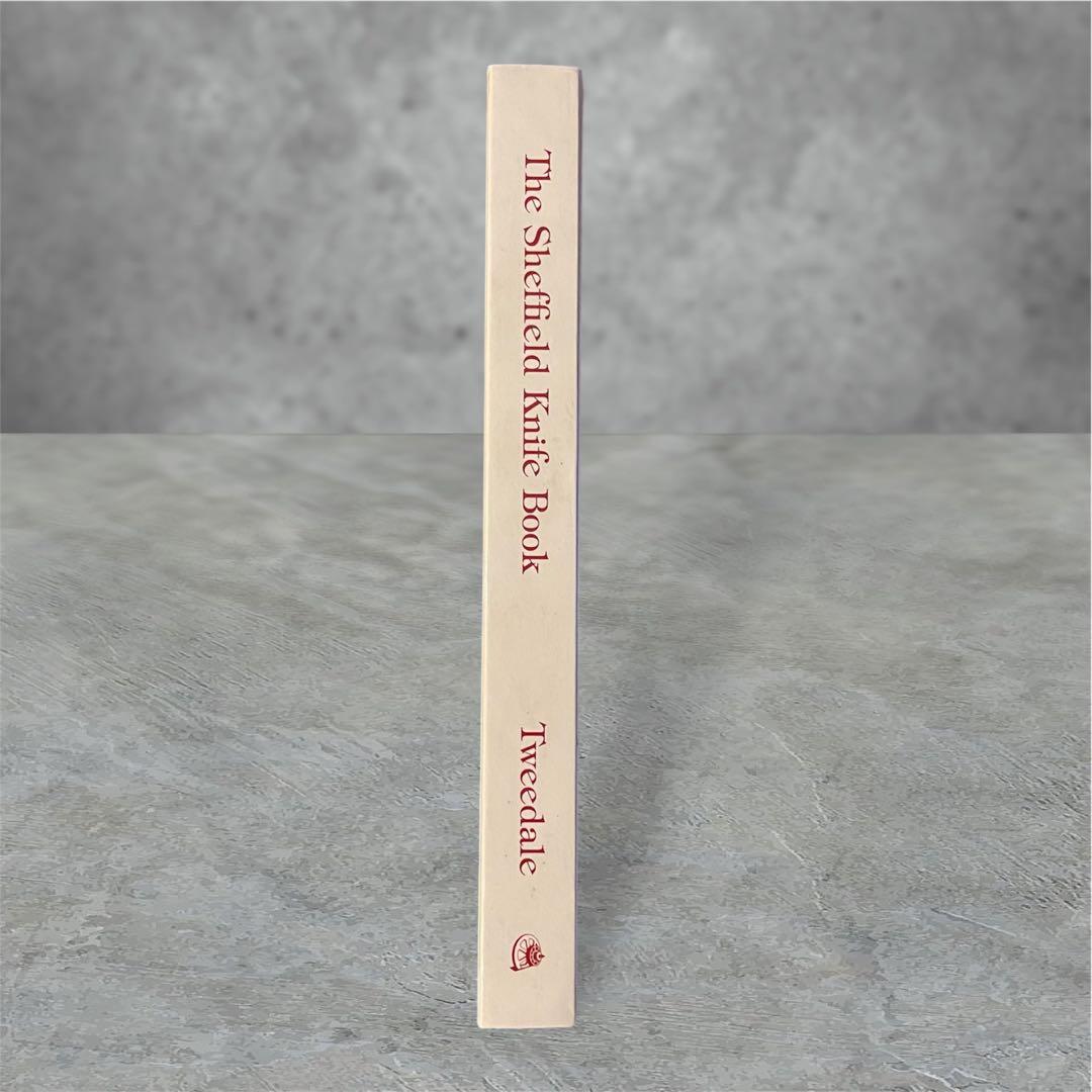 『激レア』ナイフ本　The Sheffield Knife Book