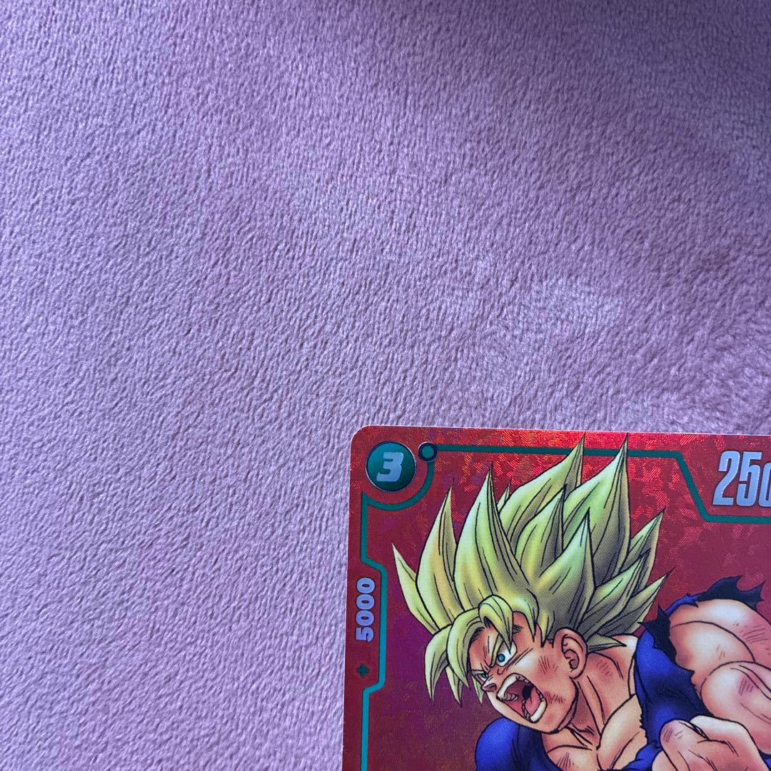 孫悟空 FP-034⭐︎ パラレル おまけ付き⭐︎