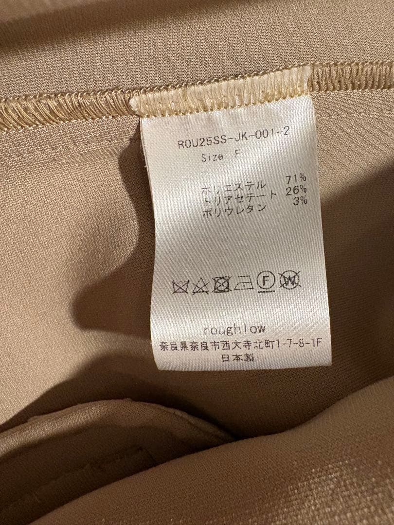 roughlow ベージュ ダブルブレスト テーラードジャケット
