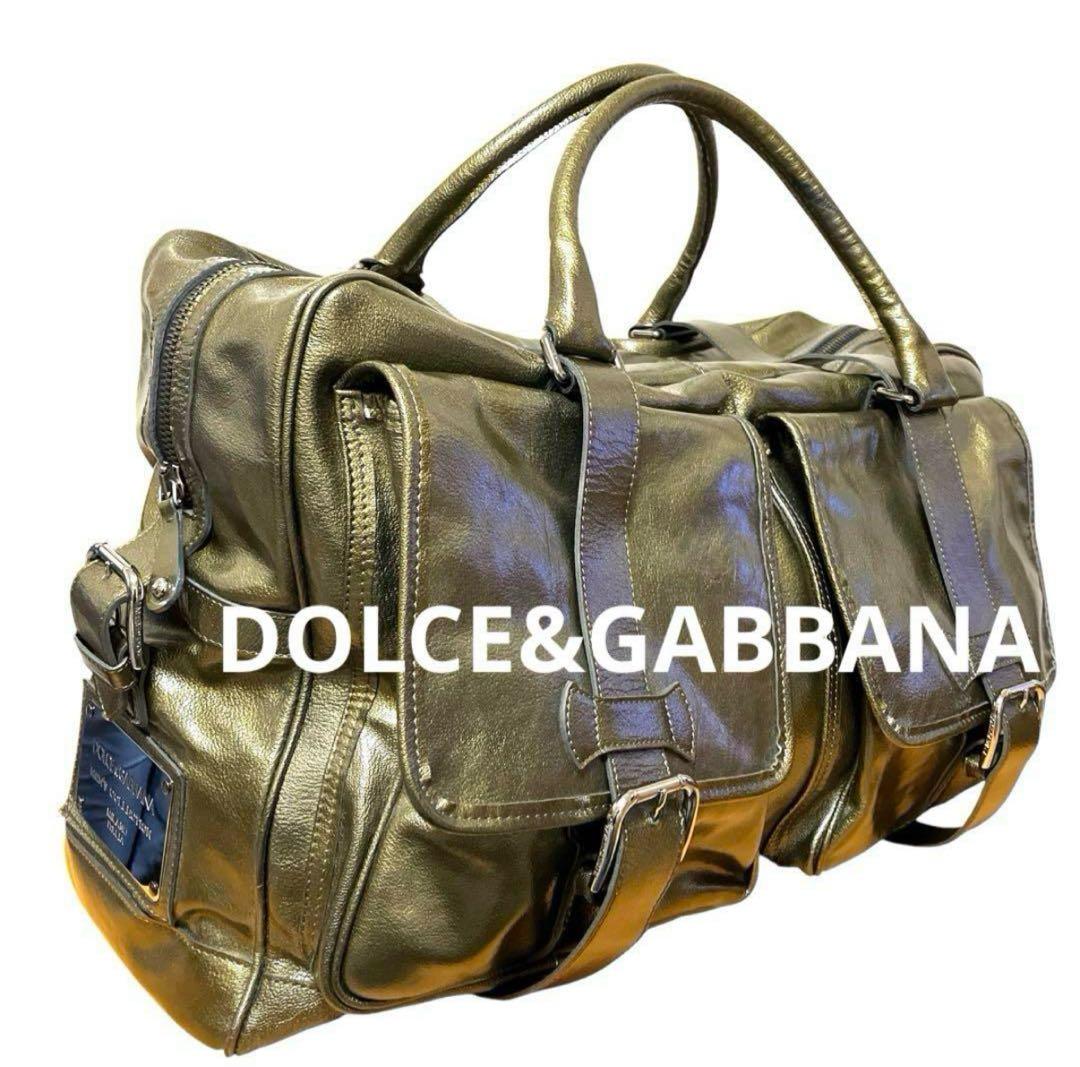 DOLCE&GABBANA D&G ドルチェアンドガッバーナ ボストンバッグ