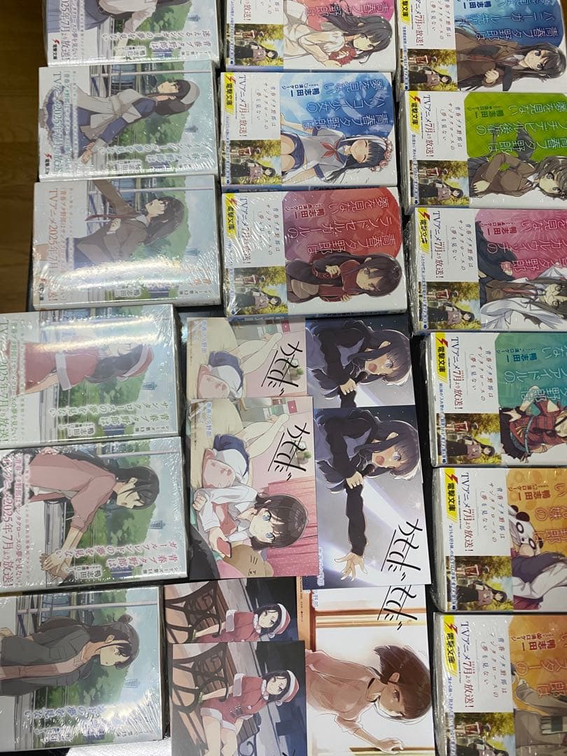 青春ブタ野郎シリーズ　1〜15巻　全巻セット　カード8枚付き