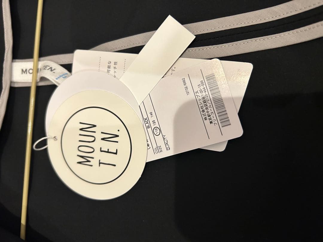 MOUN TEN SHIPS セットアップ　ジャケット　パンツ