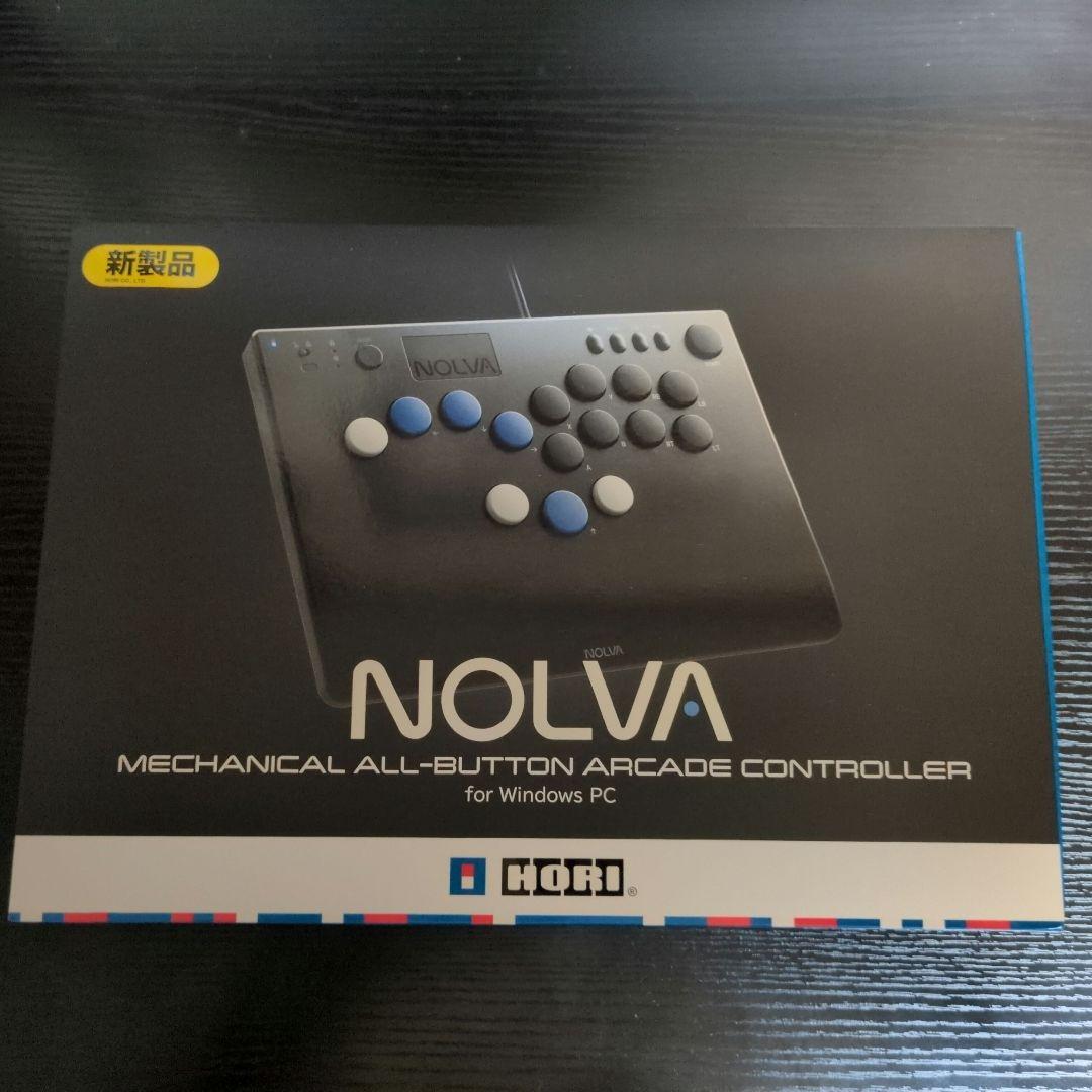 NOLVA for Windows PC　HORI