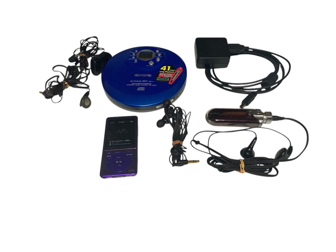 ウォークマン CDプレーヤー 3点セット