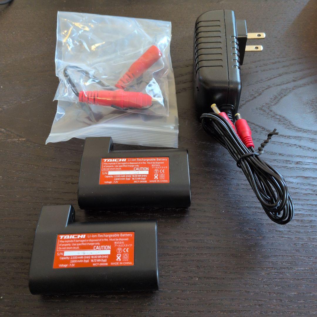 e HEAT TAICHI 充電器バッテリーセット