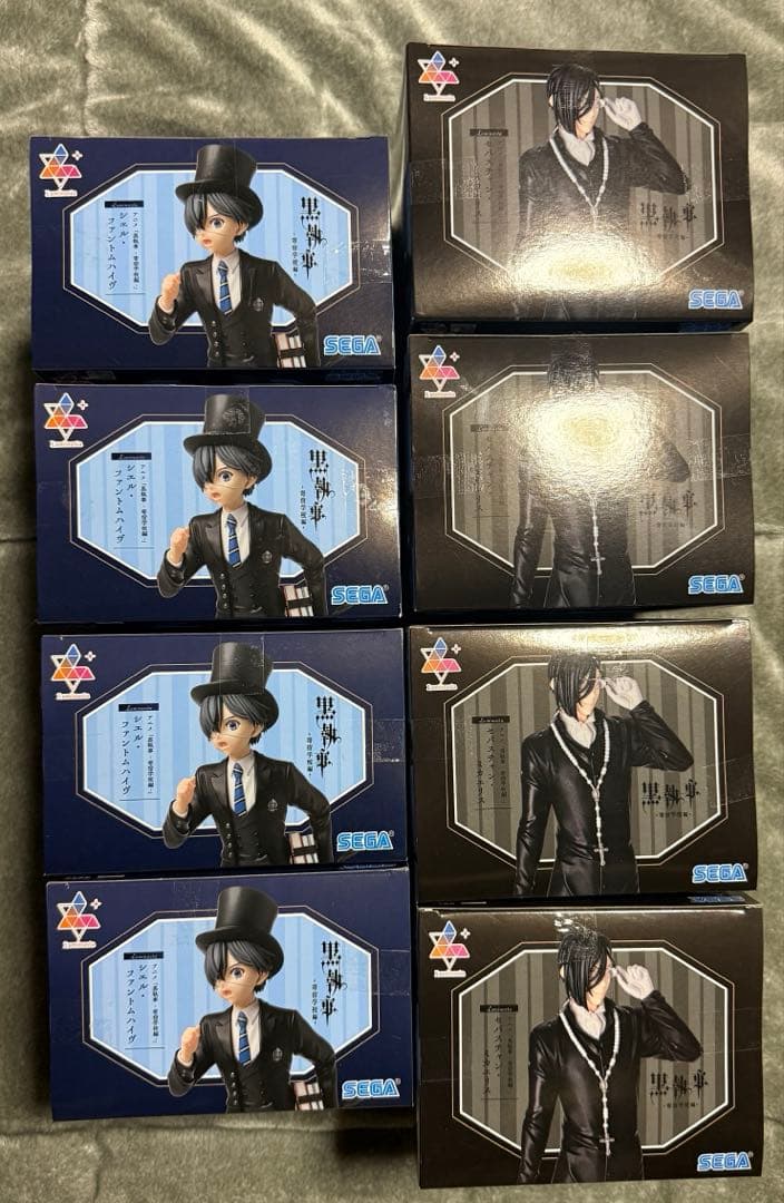 黒執事 寄宿学校編 セバスチャン・ミカエリス シエル・ファントムハイヴ 8体