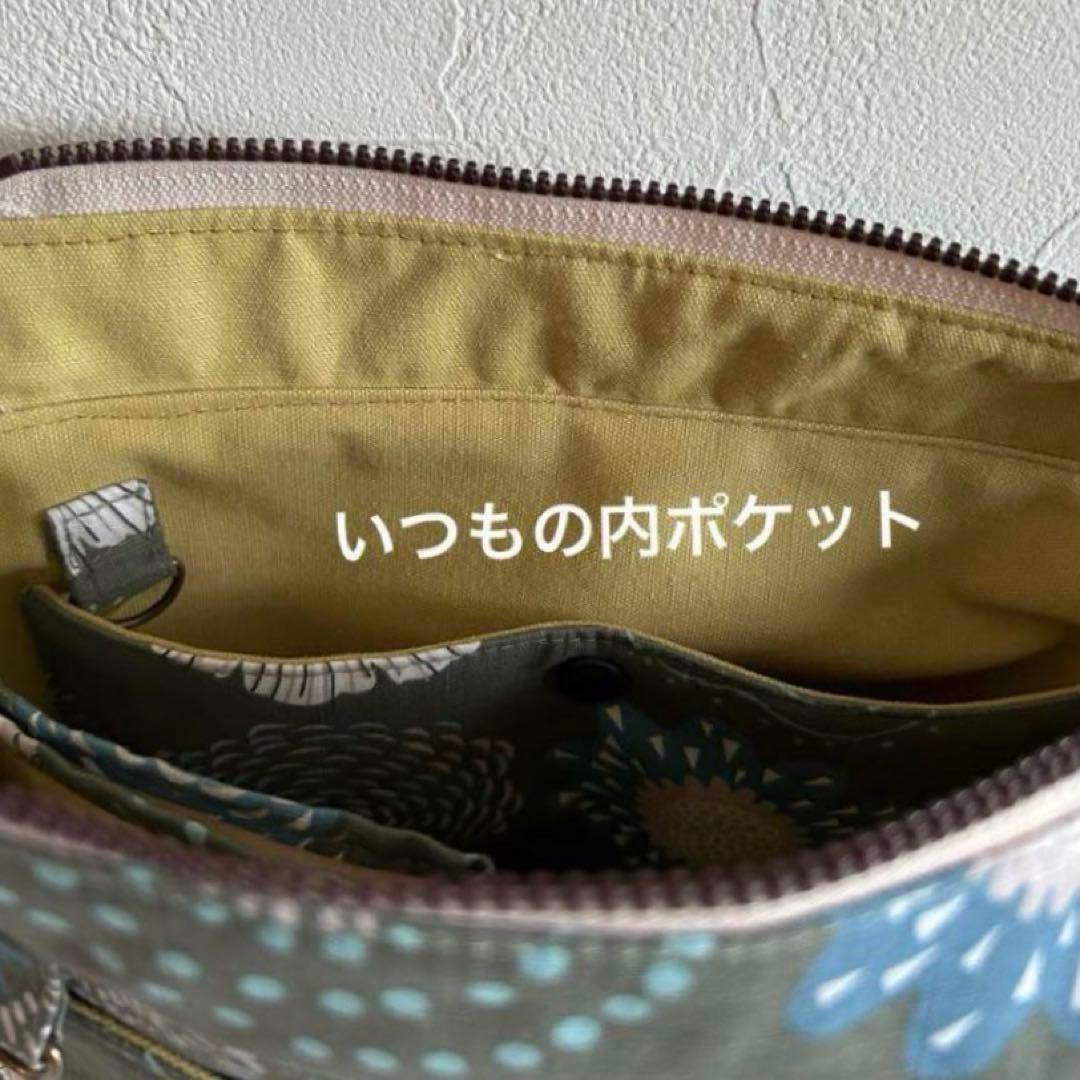 ＊ちぃちゃんちゃあちゃん様＊オーダー　ハンドメイド　ポーチ　布マット