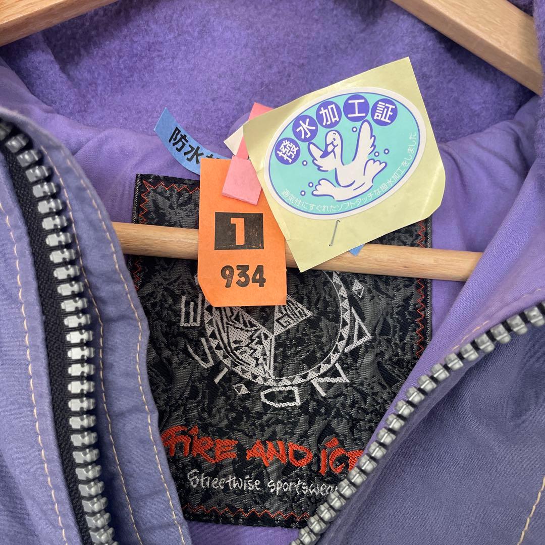 スキーウェア　メンズ 165