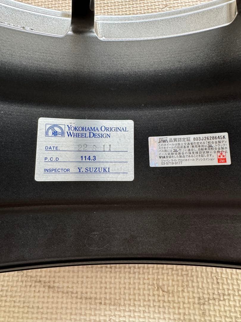 t*s様 【2本】ADVAN Racing RZⅡ17インチ7.5j+48 5-