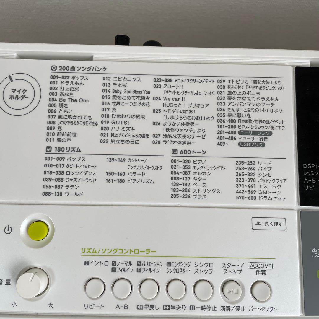 CASIO 61鍵盤 電子キーボード 光ナビゲーション LK-511 スタンド付