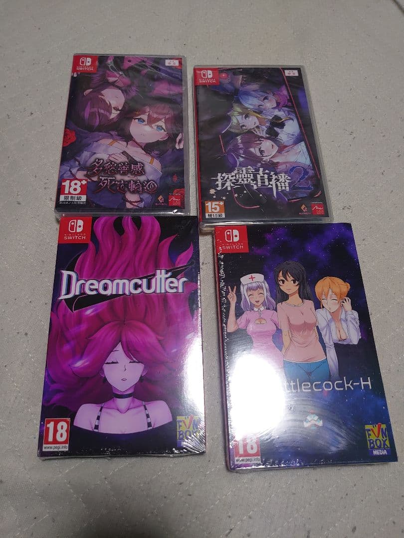 t*n様 Switch 18禁メインタイトル13本セット