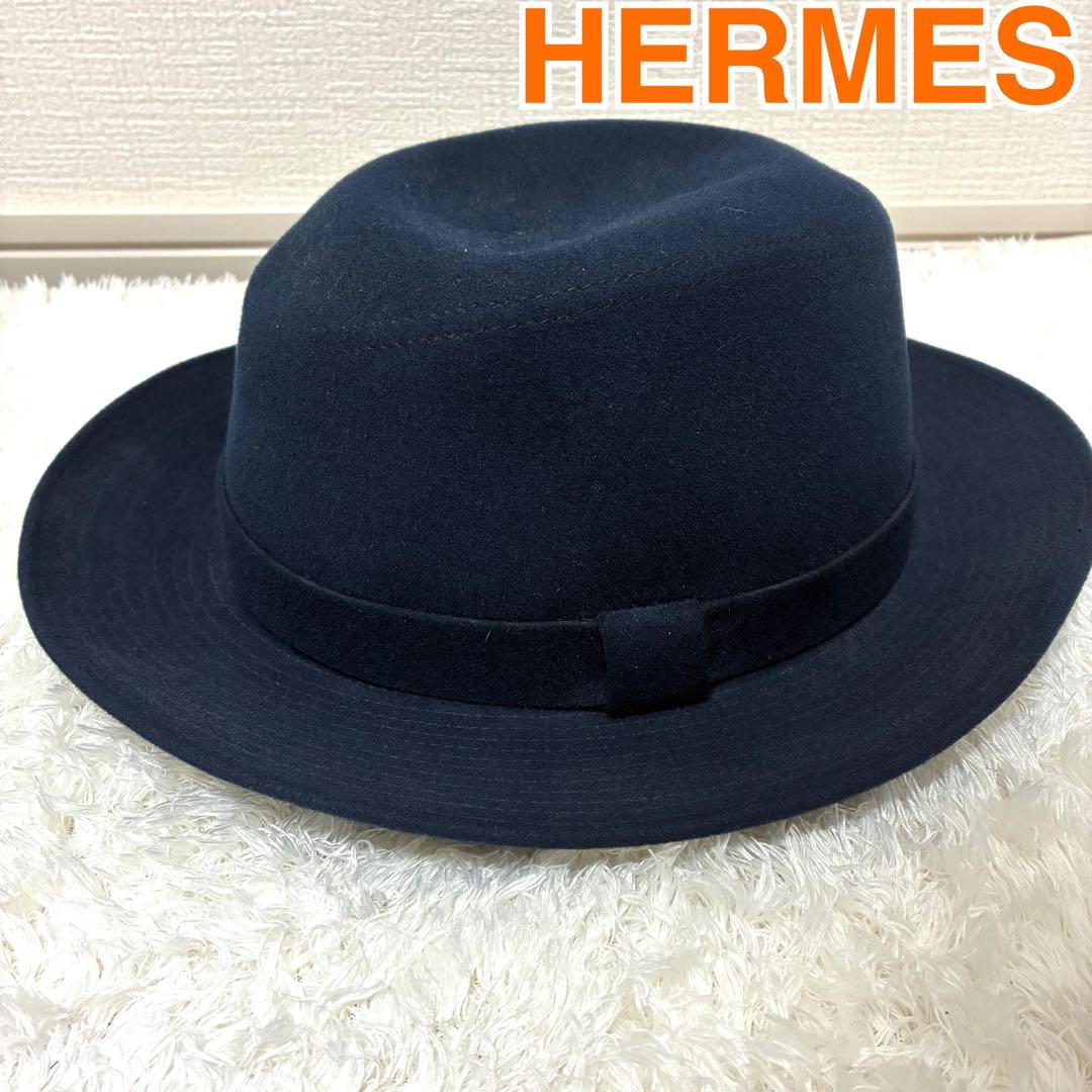 ★人気★エルメス　ネイビー ウール　フェルトハット リボン付き　サイズ57