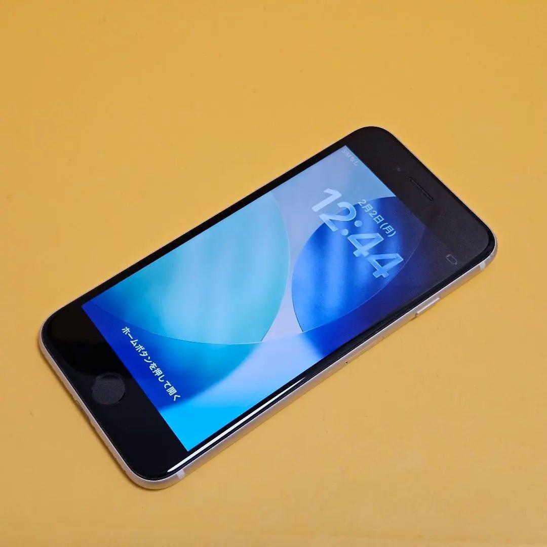 iPhone SE3 128GB｜24時間以内発送#445