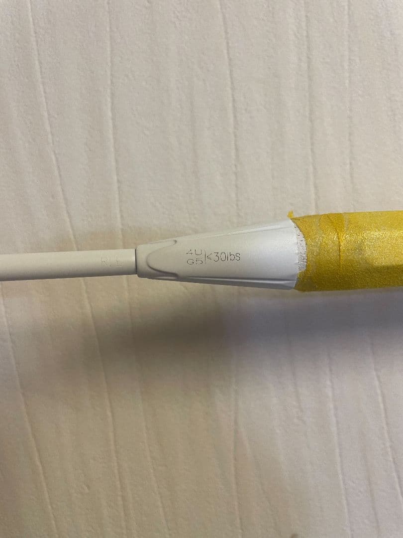 リーニン　ハルバーテック9000 4U5