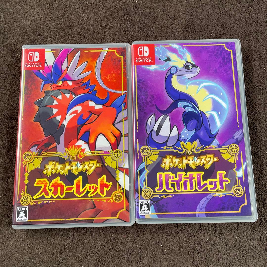 ポケットモンスター スカーレット・バイオレット セット 中古品