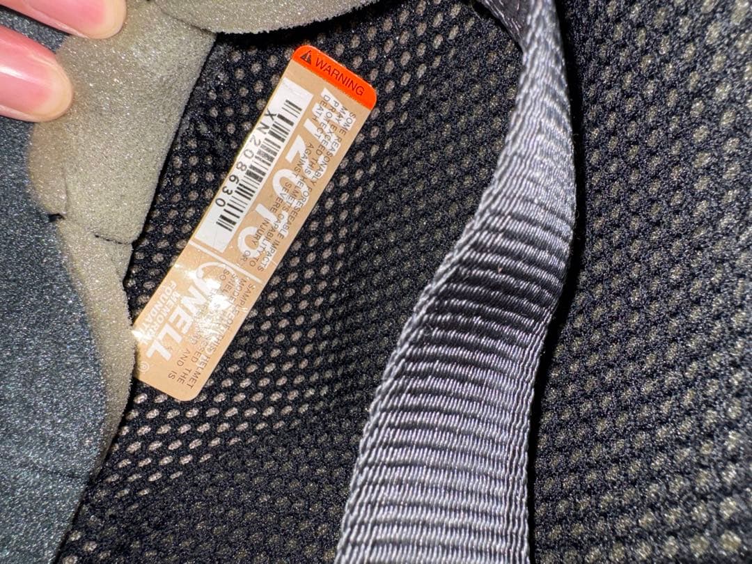 ヌ*ー様 Arai ジェットヘルメット ホワイト　SZG sサイズ