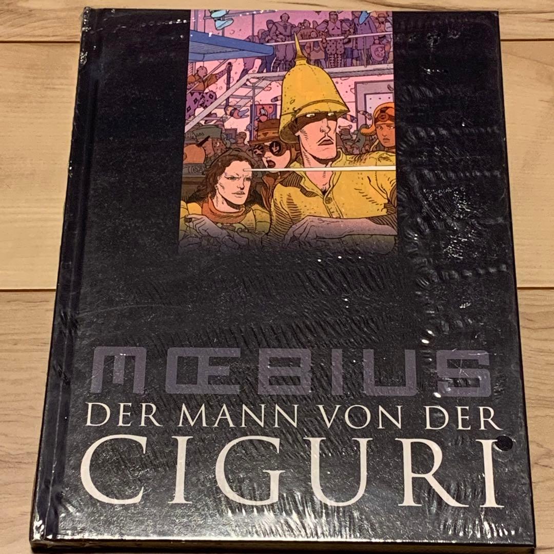 新品未開封MOEBIUS メビウスDER MANN VON DER CIGURI