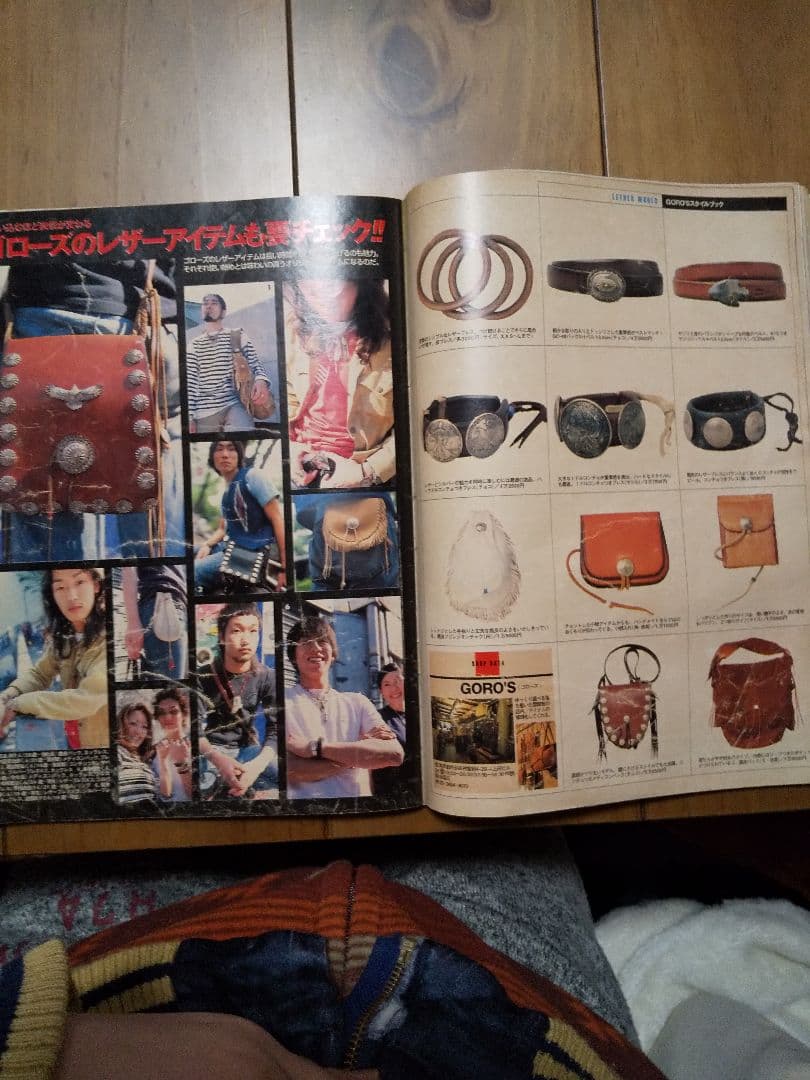 激レア☆ ゴローズ記載 金子賢愛用 雑誌 Jack