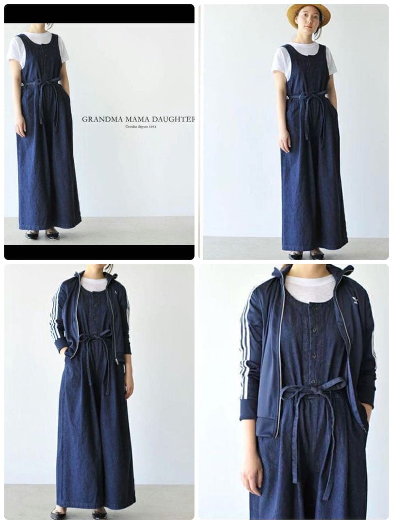 【美品】グランママドーター　デニムオールインワン　サロペット　ブルー系　S