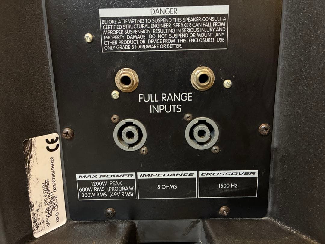 【PEAVEY IMPULSE200】パッシブSRスピーカー2本セット /完動品