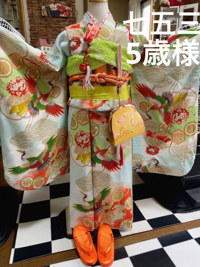 七五三5歳様アンティークお祝い柄