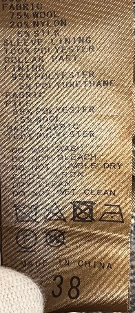 Spick and Span グレーウールコート フリース襟付き