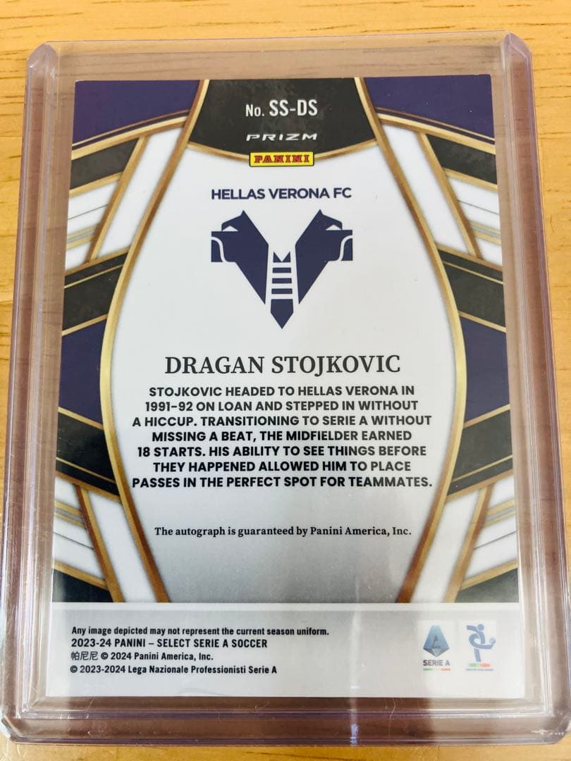 ドラガン・ストイコビッチPanini Select Serie 直筆サインカード