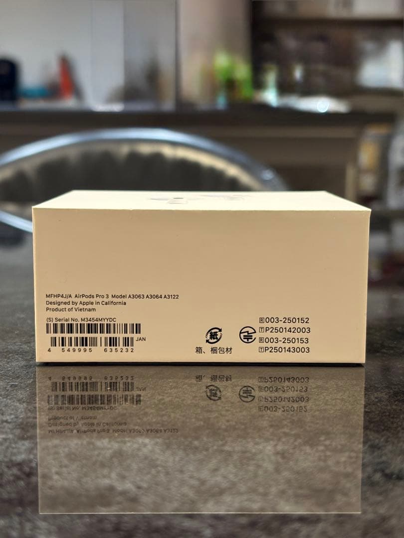 Air Pods Pro第三世代