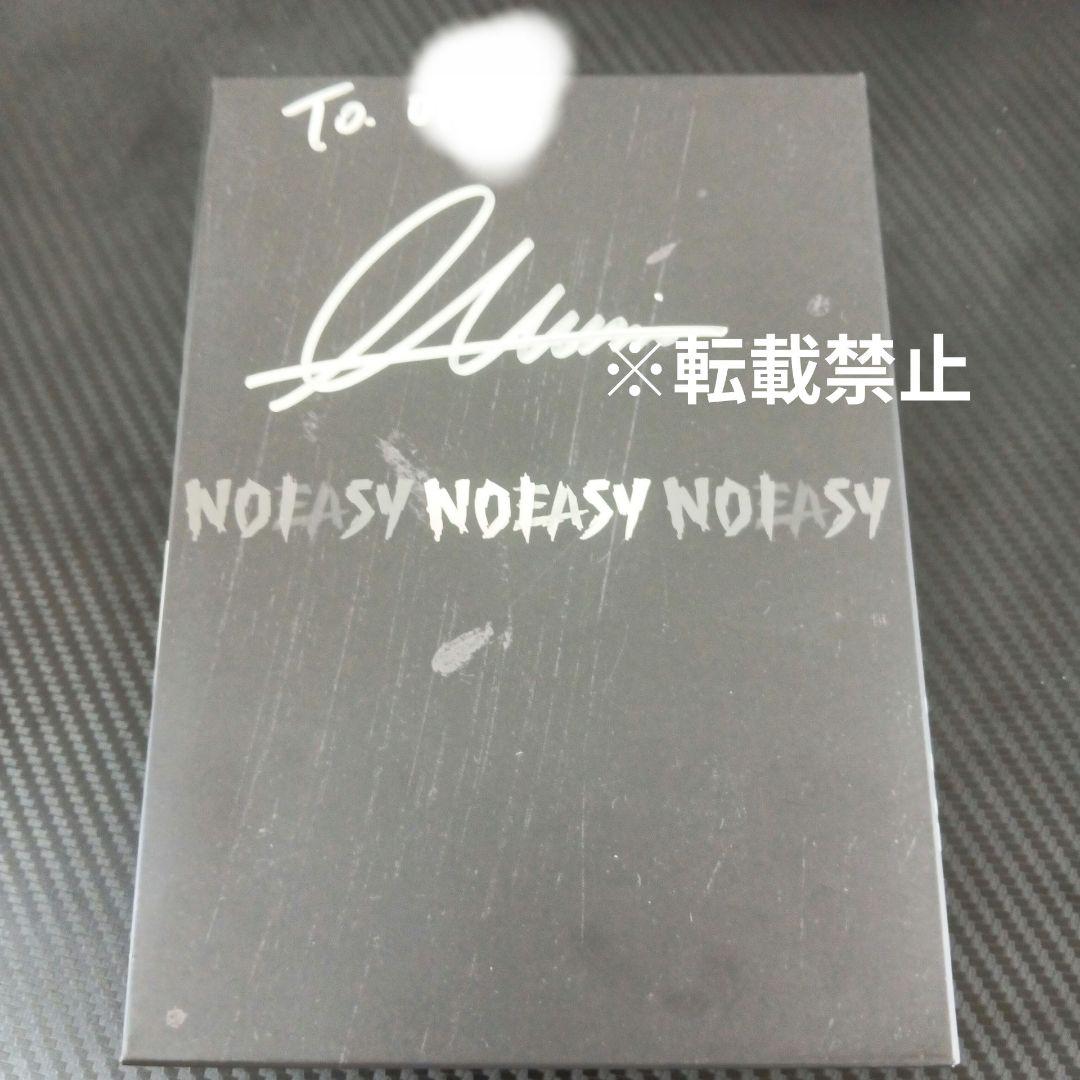 stray kids NOEASY 直筆サイン入りアルバム スンミン