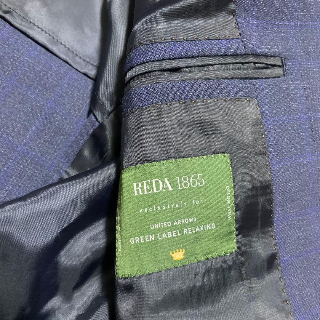 ユナイテッドアローズ　テーラードジャケット　金ボタン　紺ブレ　新品未使用