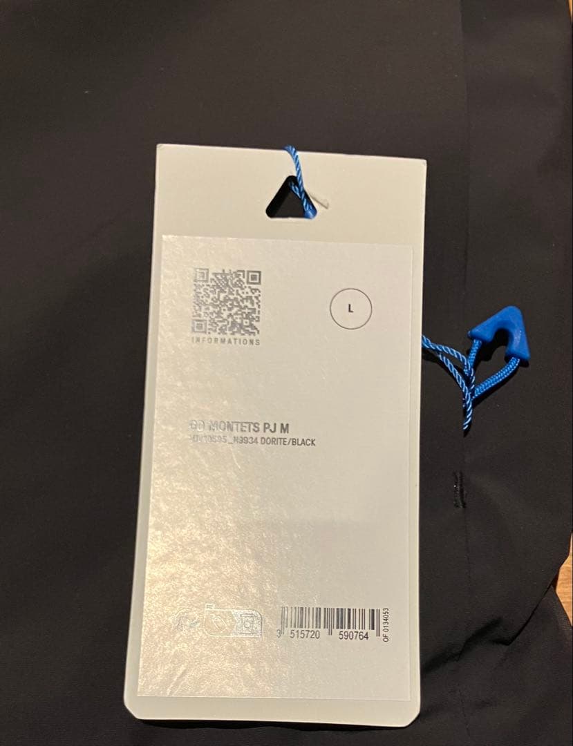 ミレー　グランモンテ 上下　スキーウエア