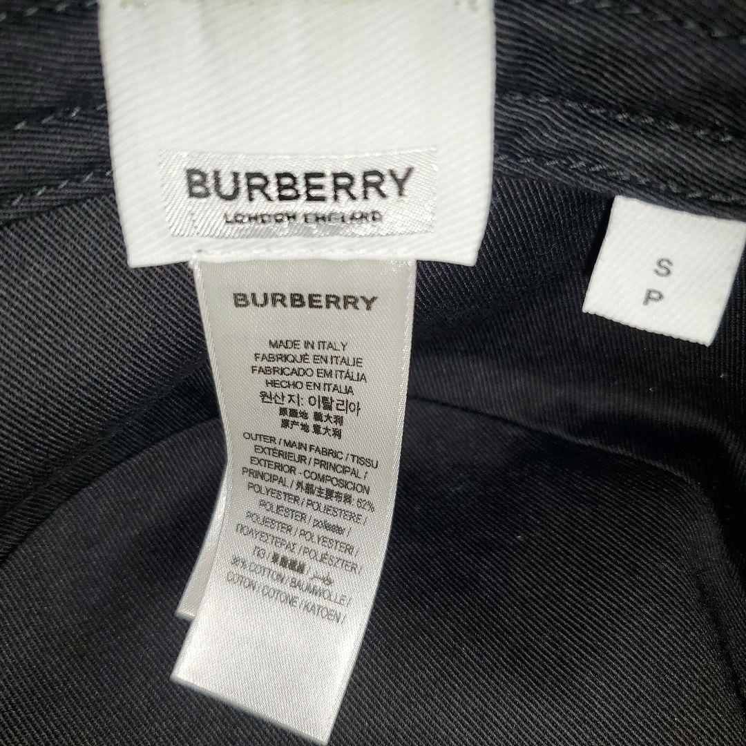 【再値下】BURBERRY バケットハット ブルー/ブラック S/P