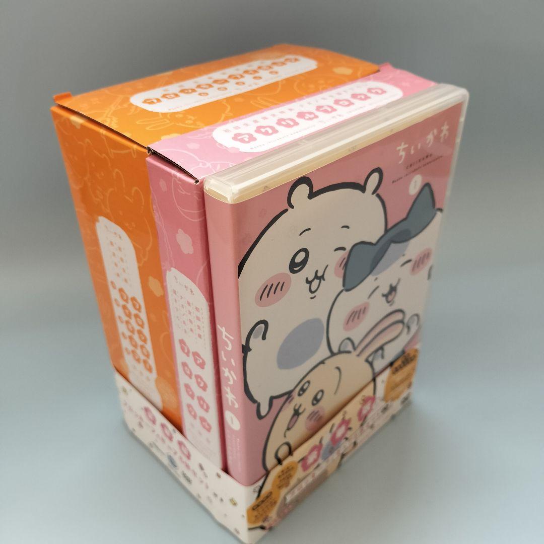 初回生産限定版 ちいかわ 豪華版 1 フロッキーフィギュア6体セット付き DVD