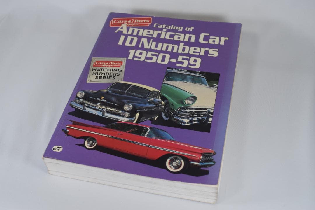 アメ車 洋書 American Car ID Numbers1960-69