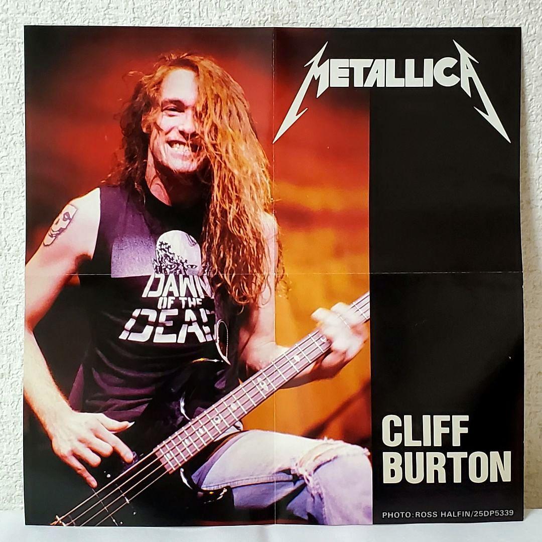 【美品】llica 初期盤 帯付 5枚セット