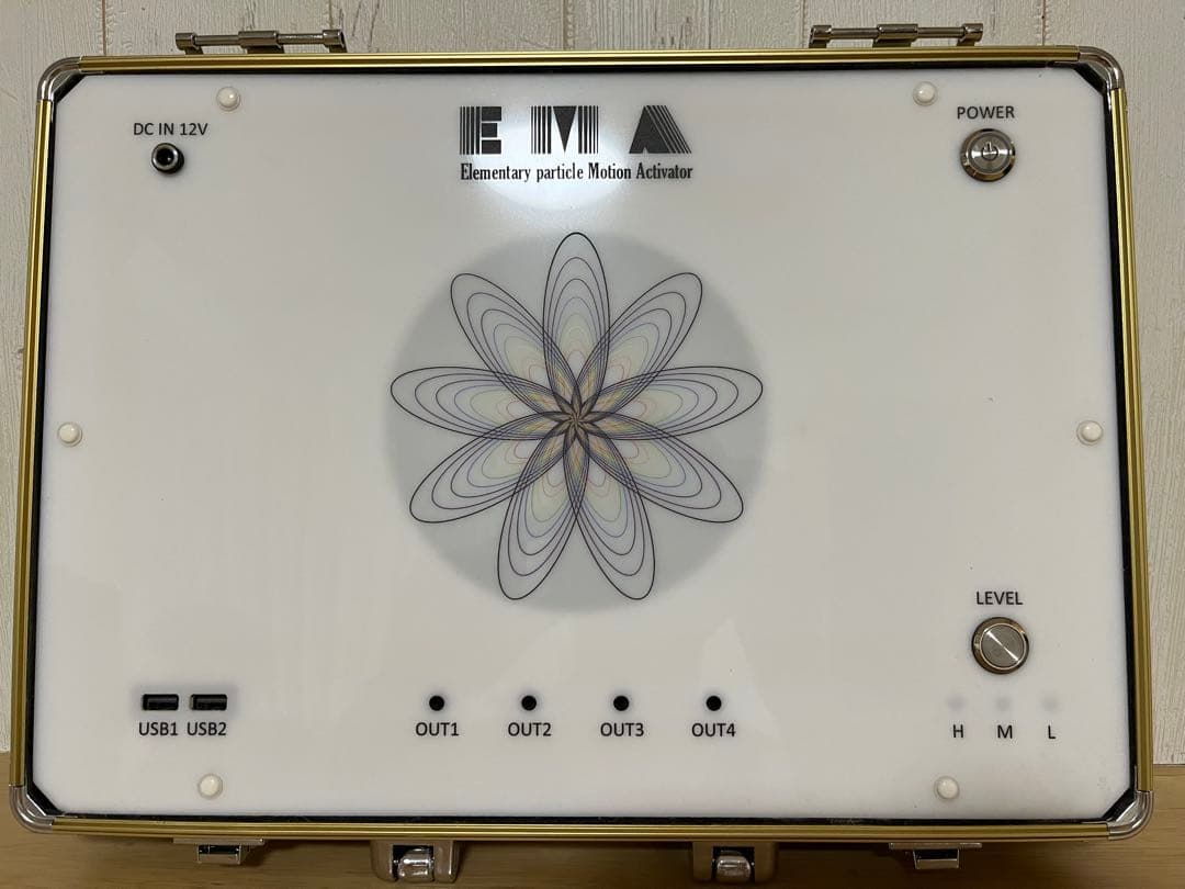 波動医学【EMA素粒子波動発生装置】