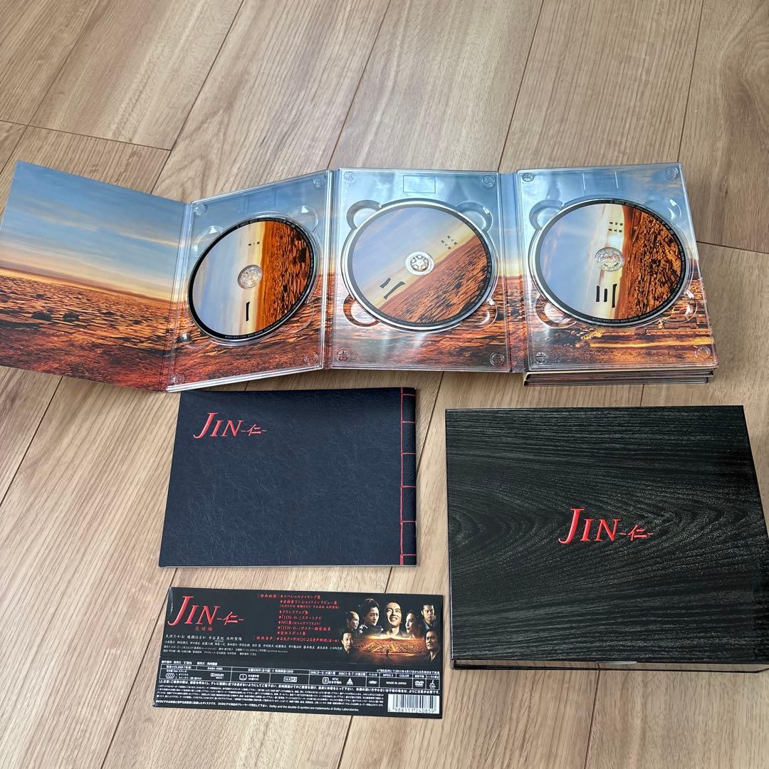 JIN-仁- 完結編 DVD-BOX〈7枚組〉