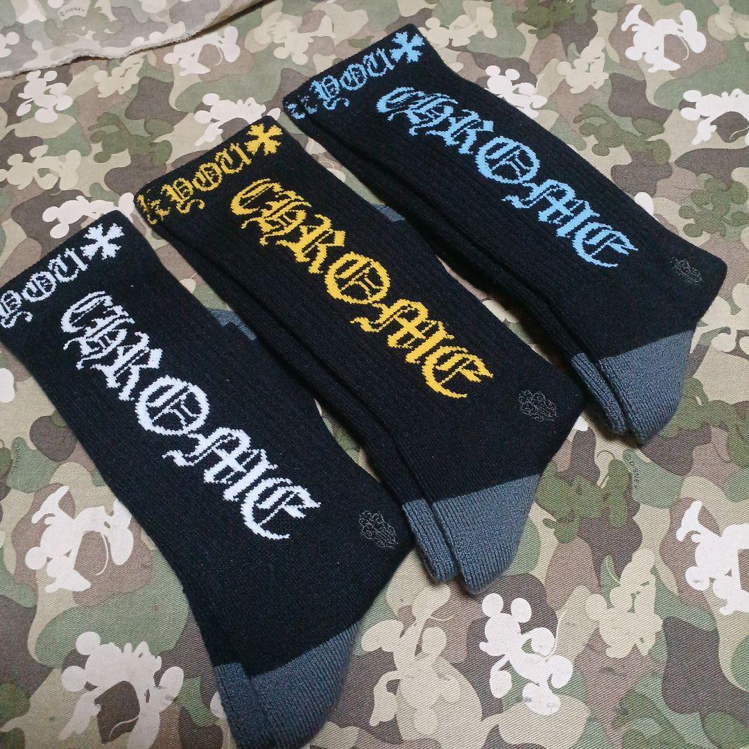 ３足組★クロムハーツ★パイル★着圧★ ハイックス (25～28)