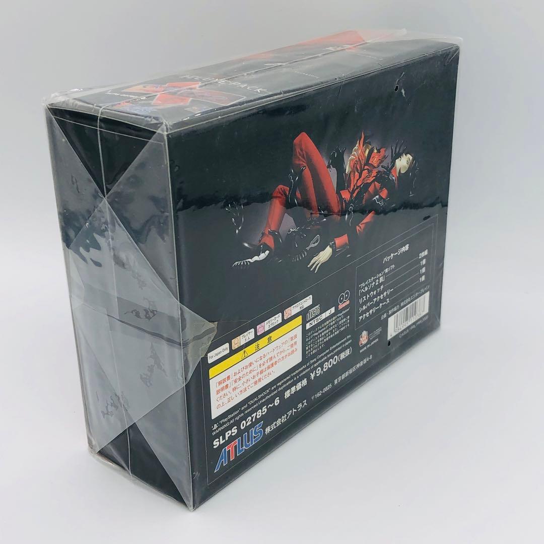 PS プレイステーション アトラス ペルソナ2 罰 デラックスパック