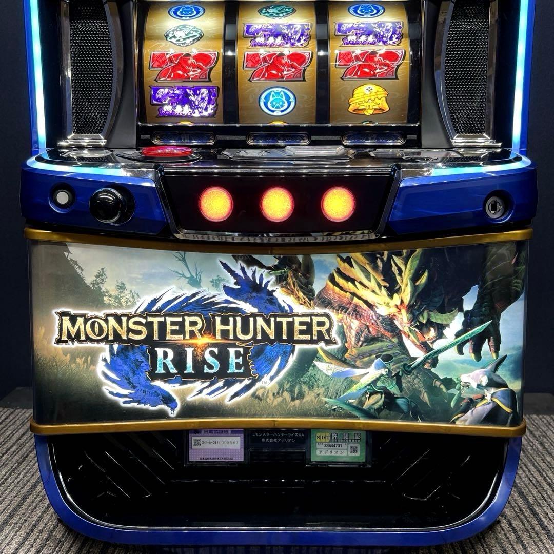 スマスロ「モンスターハンターライズ」　送料無料　パチスロ実機