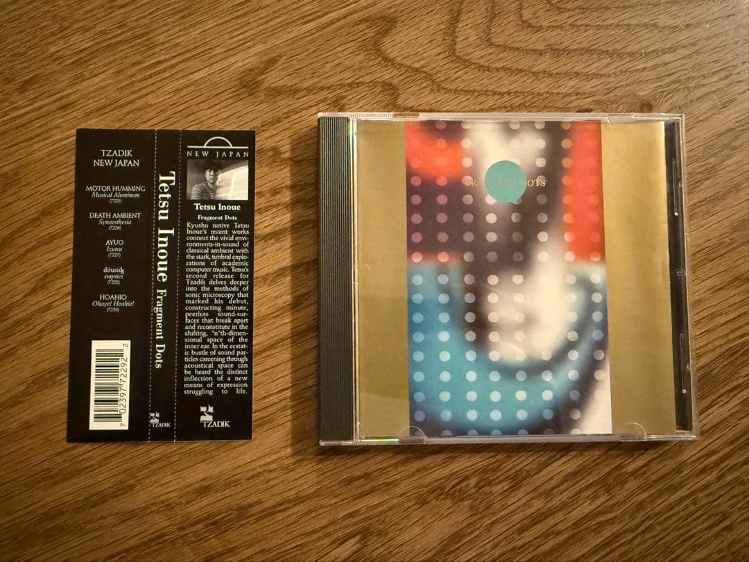 その他 FRAGMENT DOTS / TETSU INOUE